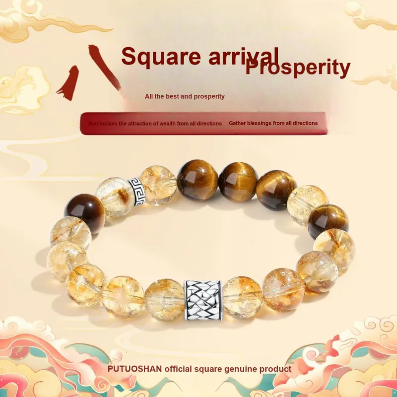 PUTUOSHANWENCHUANG Tiger's Eye Stone Bracelets Unisex-2