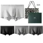 Wide Waistband 4 Pack Box Included (Carbon Heather Gray+Medium Heather Gray+Light Gray+Black)