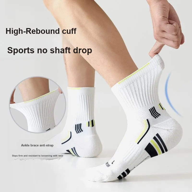 Top Melon Basketball Socks Men's Shopping Bag Combo Set-5