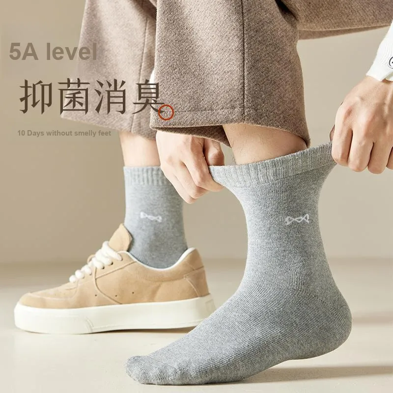 MIIOW Knee High Socks Men's Box 5 Pack-2