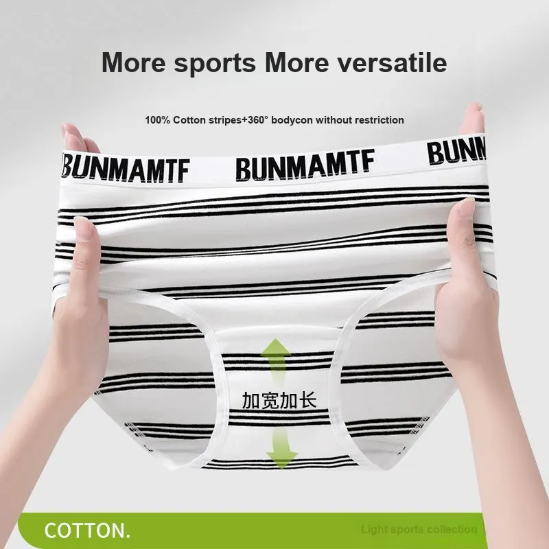 2323 Women's Underpants-1
