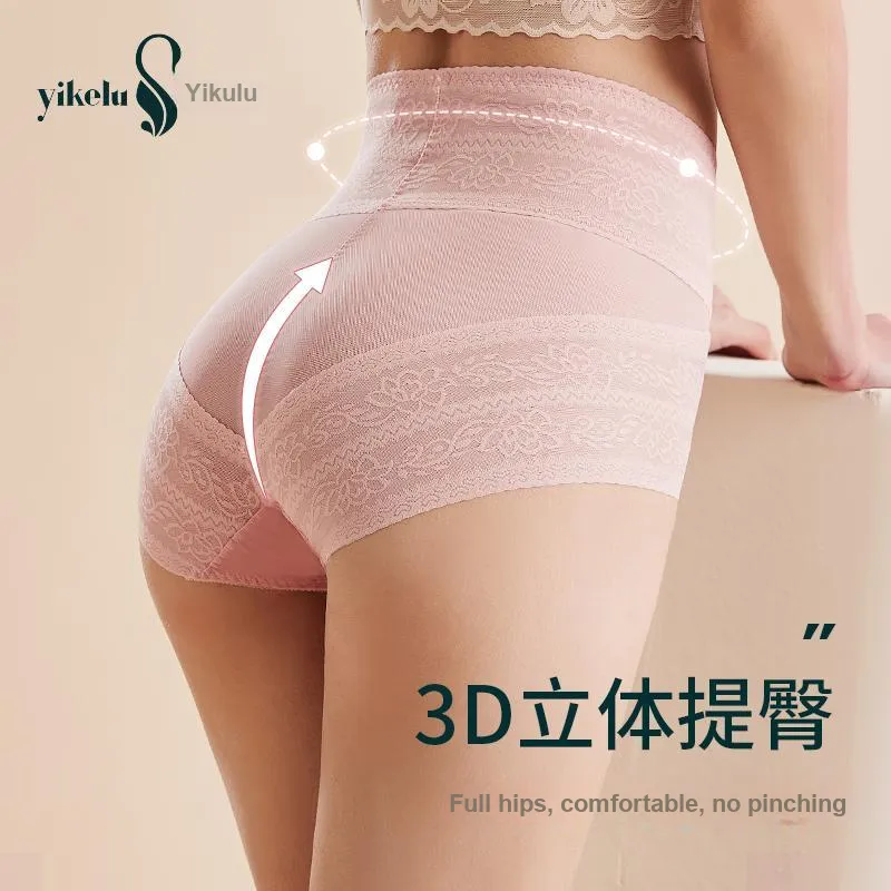 YIKELU Underpants Women's 2 Pack-7