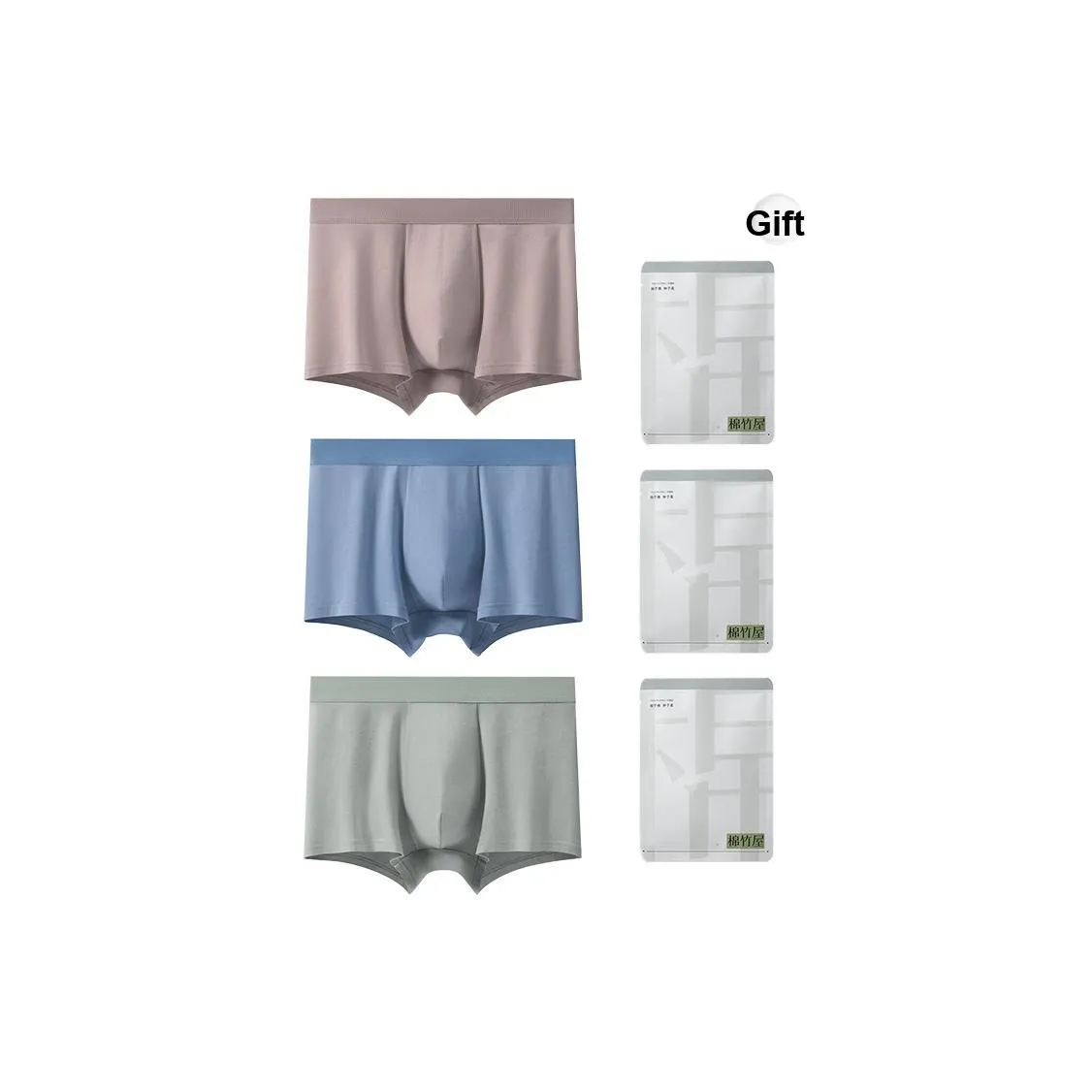 B C.Room Боксеры Мужские 3 упаковки