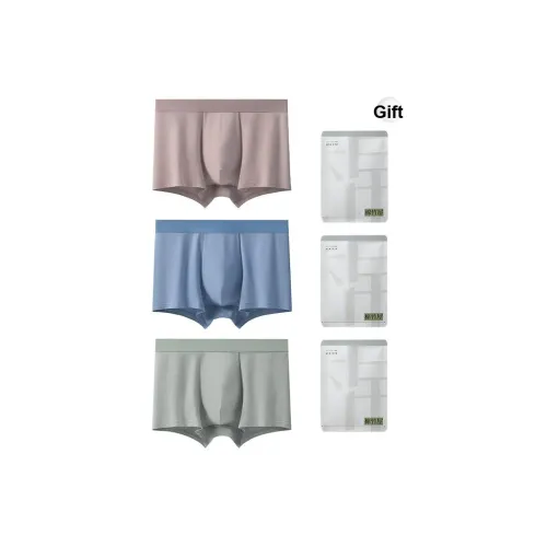 B C.Room Боксеры Мужские 3 упаковки