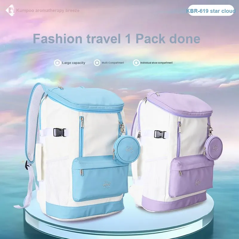 KUMPOO Nebula Series Badminton Racket Bags-4