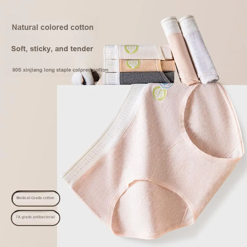 Master Underpants Women's Shopping Bag 3 Pack-36