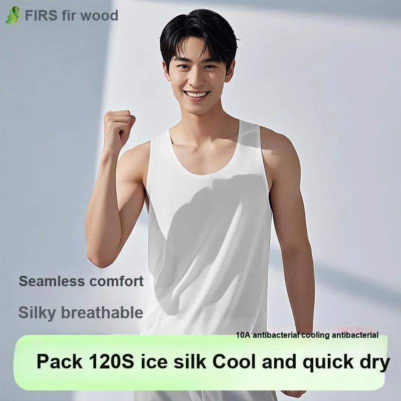FIRS Men Tank Tops-12