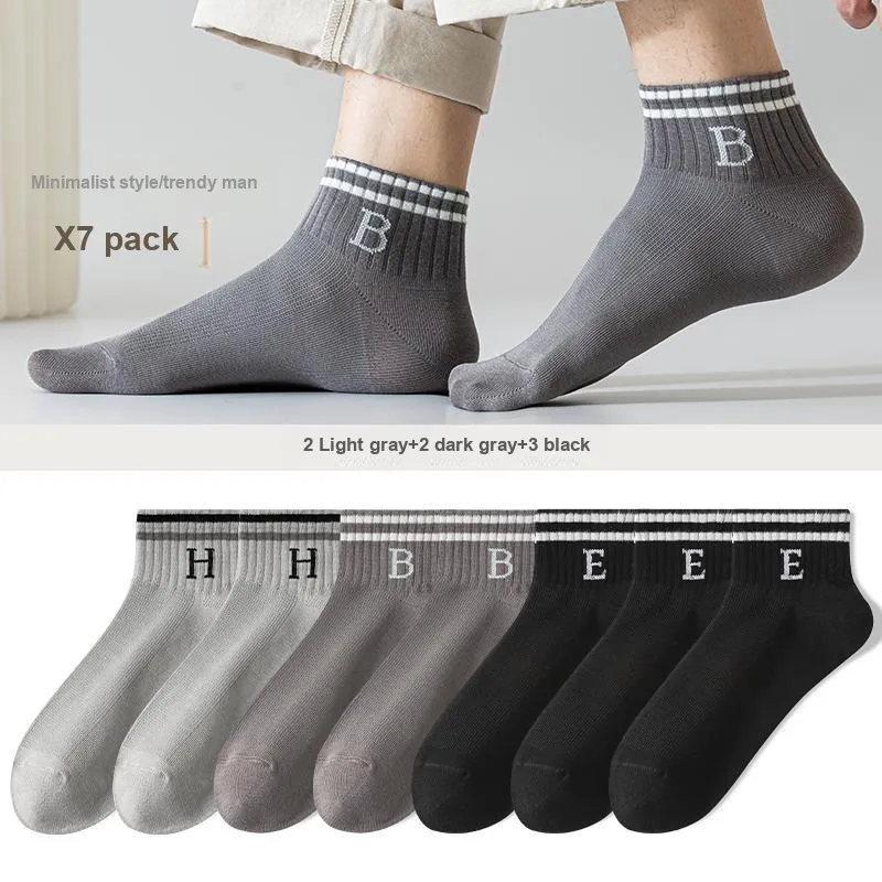 7 SEVFUN Unisex Socks-37
