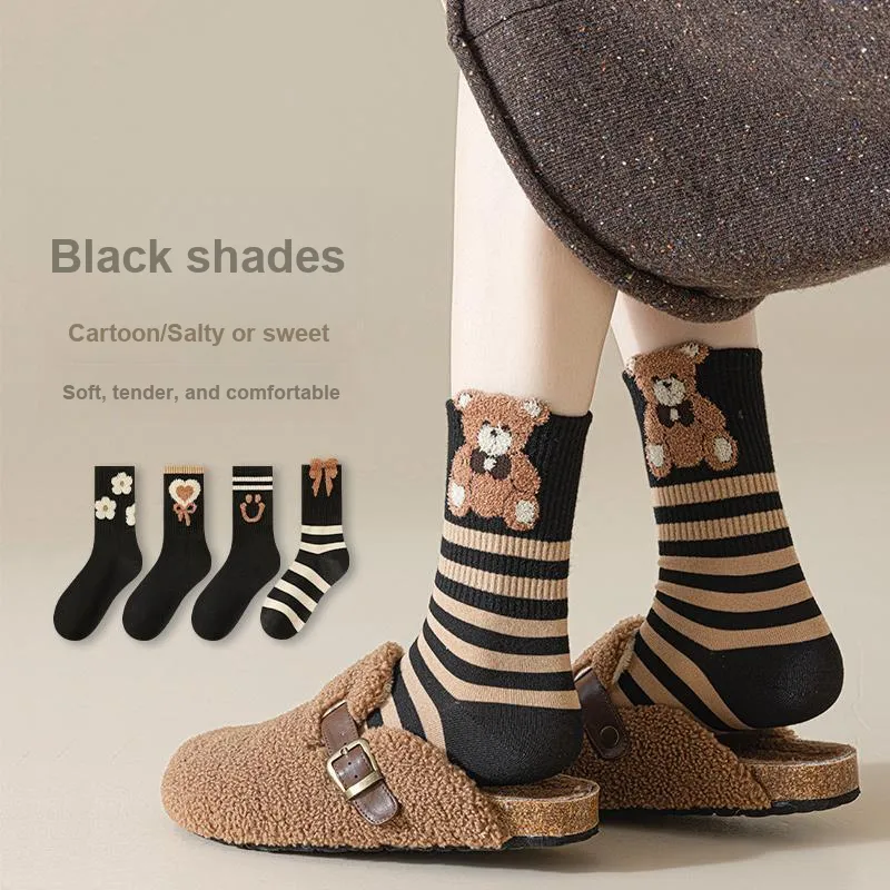 KJ Mid Calf Socks Unisex Gift Box Set-37