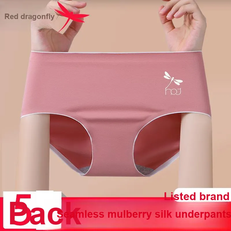RED DRAGONFLY Underpants Women's Box 4 Pack-4