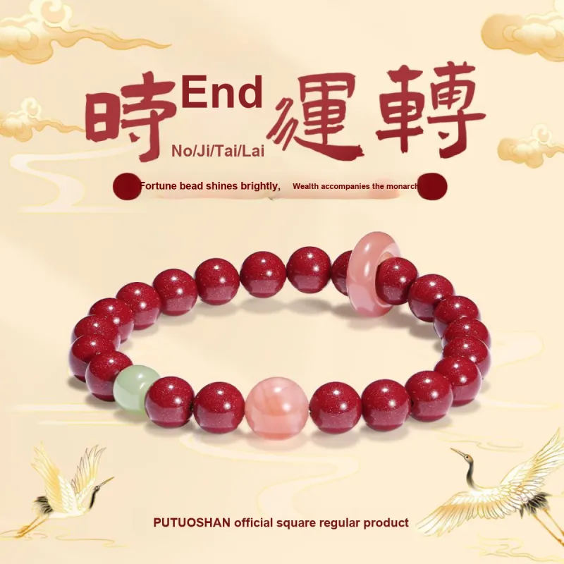 PUTUOSHANWENCHUANG Cinnabar Bracelets Unisex-1