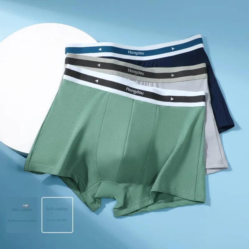 Red Bean Underpants Men's 3 Pack-2