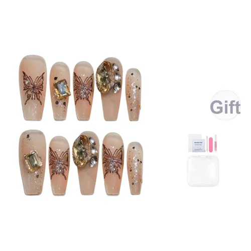 Song Biography Dead Leaf Butterfly Candy Color Maillard Style Crystal Stone False Nail Long 30MM