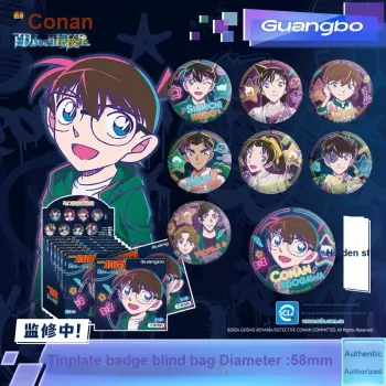 GUANGBO Detective Conan Characters Badge Blind Bag 7 Pack, Million Dollar Star Collection Merch Tinplate Badge