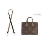 On-The-Go 1.8cm Width Two-Section Multicolor Adjustable 90-120cm