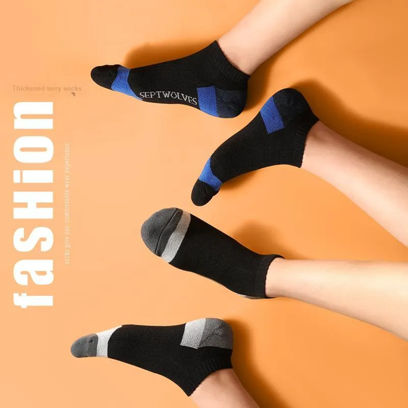 SEPTWOLVES Ankle Socks Men's 5 Pack Gift Box Set-1