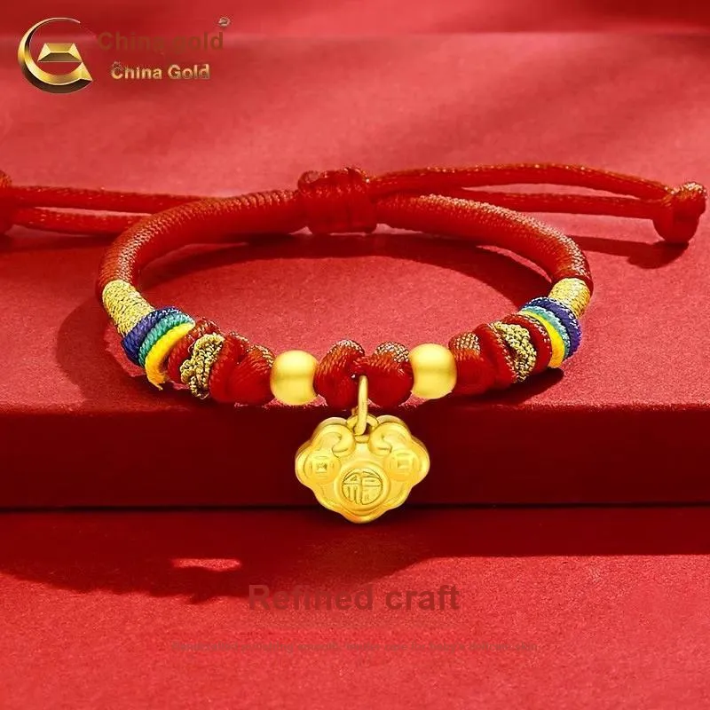 CHINA GOLD Bracelet Kids-2