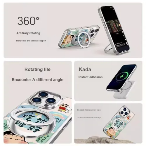 HASEE Phone Cases