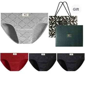 SEPTWOLVES Underwear Gift Box Men's 4 Piece Gift Box Sets