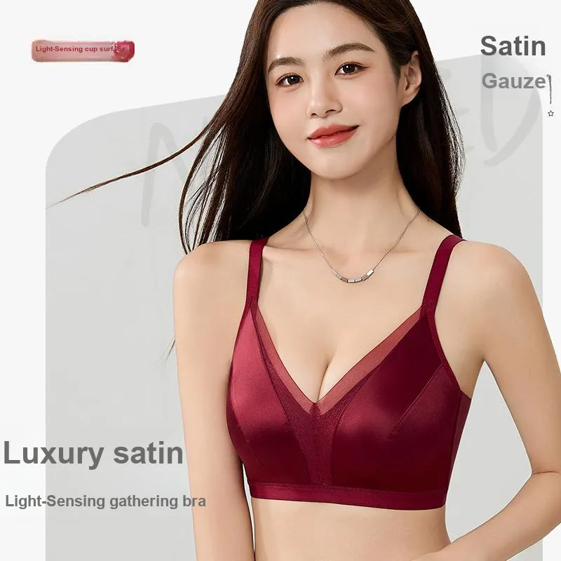 Urban Beauty Bra Women's Gift Box Set-25
