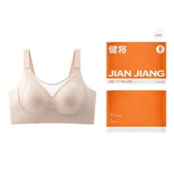 Master Bra Women's Shopping Bag