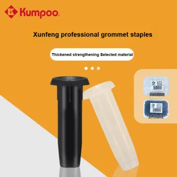 KUMPOO Badminton Equipment Competition, Professional 2.1*8.6mm Slip Resistant Shock Absorbers Protective Grommet Strips