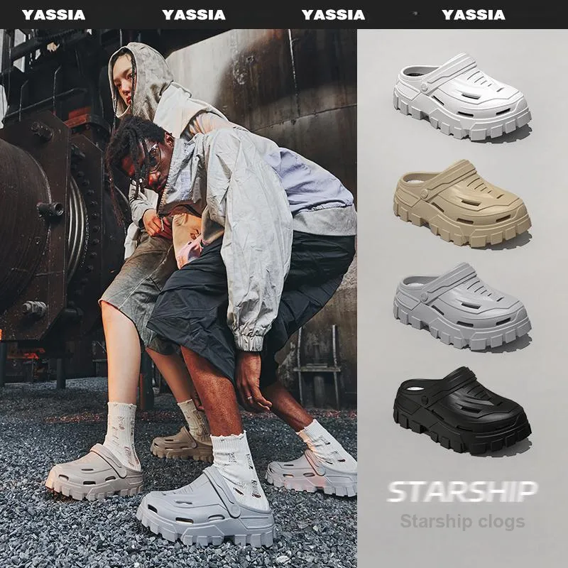Subbundle Outdoor Starship Collection-8