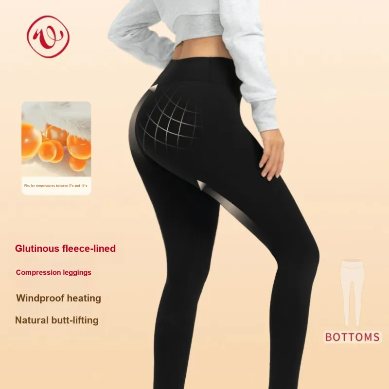 BENZHIXINCHUANG Thermal Pants Women's Slimming Black-1