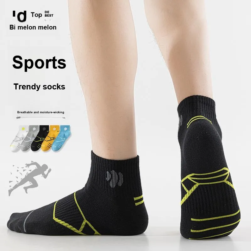 Top Melon Ankle Socks Men's 5 Pack-2