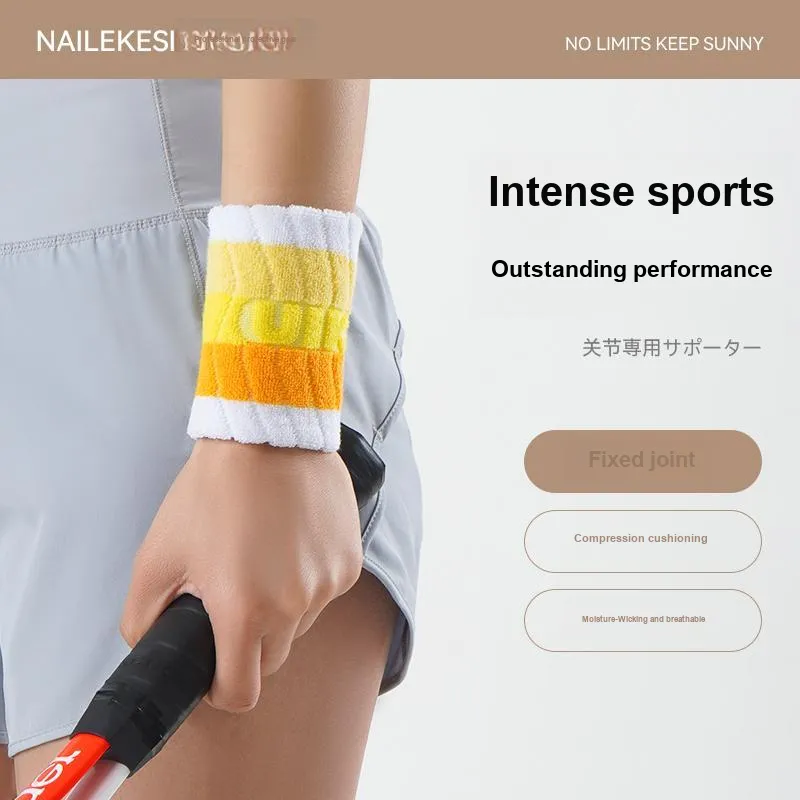 NAILEKESI Running Tennis Badminton Basketball Wristbands Protective 2 Pack Gradient Collection Unisex-25
