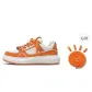 Orange Red