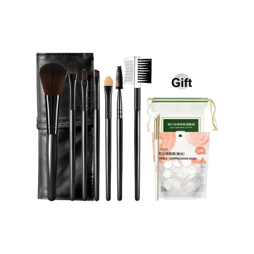 LANKEXIN Кисти для макияжа Унисекс