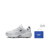 White+Giveaway