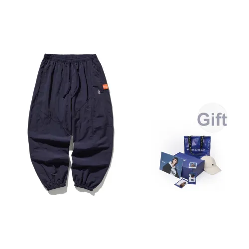 Nautica White Sail Штаны с манжетами Мужские