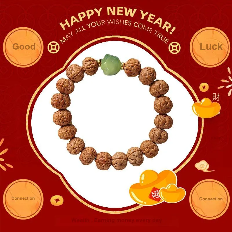 Blooming Petals King Kong Bodhi Seeds Bracelets Unisex-4