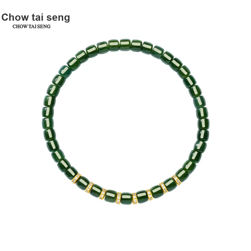 CHOW TAI SENG Hetian Jade Bracelet Plain Band With Cord Green Jade Unisex-5