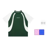 그린