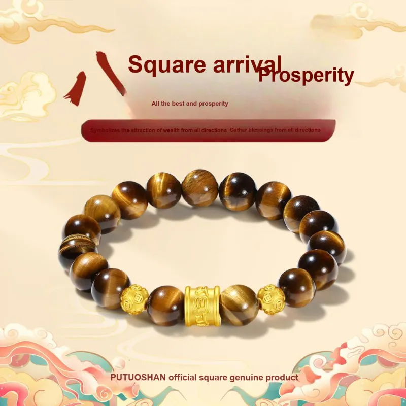 PUTUOSHANWENCHUANG Tiger's Eye Stone Bracelets Unisex-1