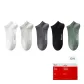 White+Light Gray+Dark Gray+Black+Pea Green
