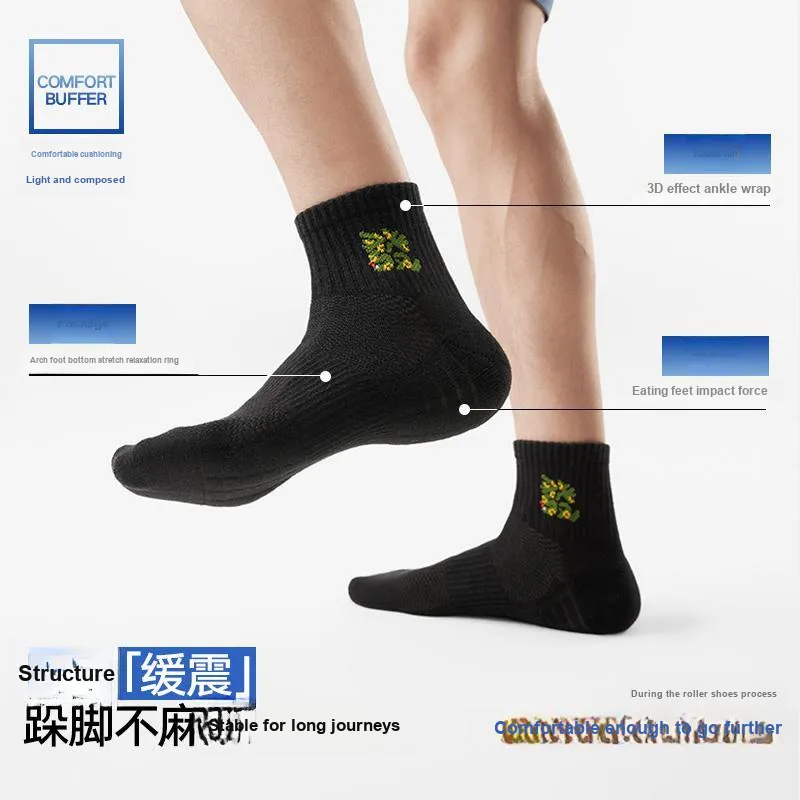 HLA Ankle Socks Unisex Box 4 Pack-3