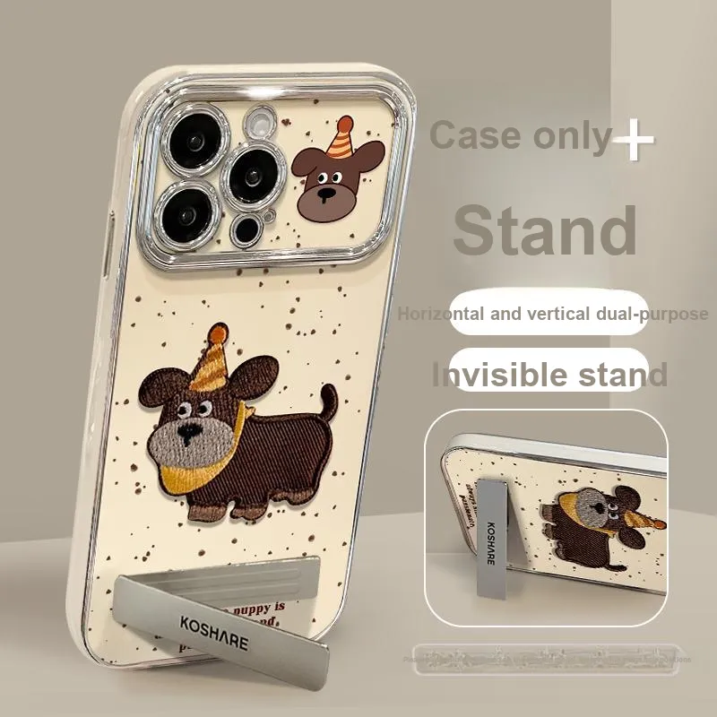 HASEE Phone Cases-5