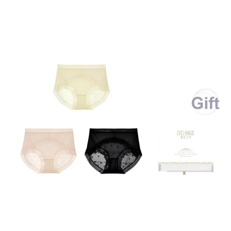 XIA.WA.ZHI.XIU Underpants Women's Shopping Bag 3 Pack-27