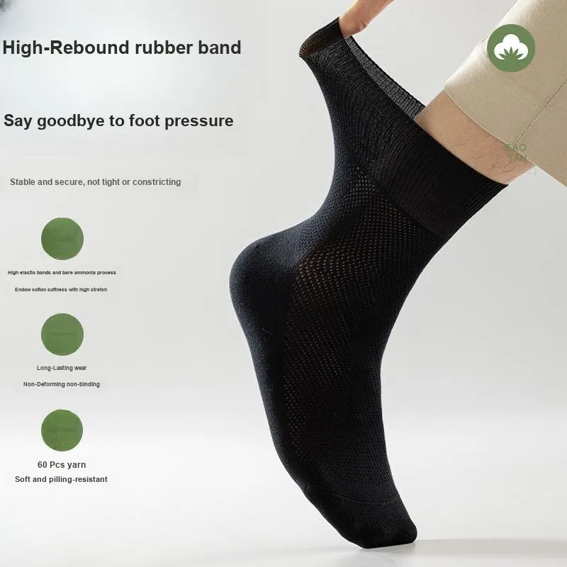 MIIOW Trend Party Series Mid Calf Socks Men's Shopping Bag 5 Pack-3