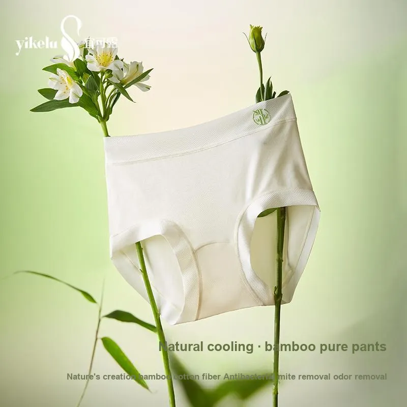 YIKELU Underpants Women's 3 Pack-8