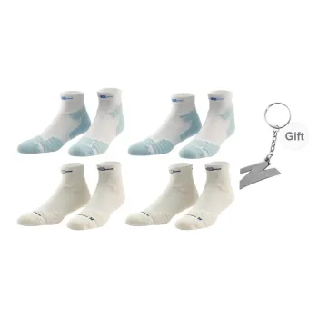 UZIS Unisex Socks
