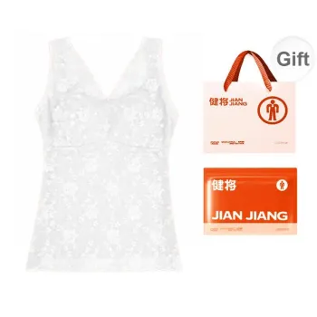 Master Bra Gift Box Set Women's Shopping Bag