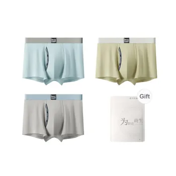 Red Bean Underpants Men's Shopping Bag 3 Pack