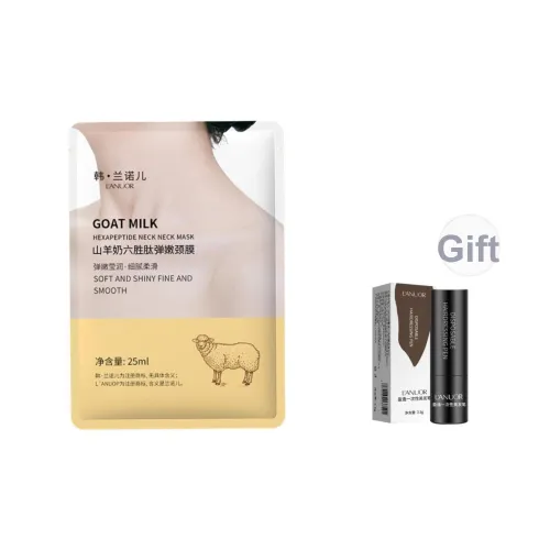 LANUOR Уход за шеей