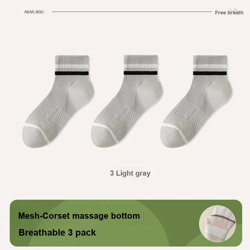 7 SEVFUN Mid Calf Socks Men's Combo Set-7