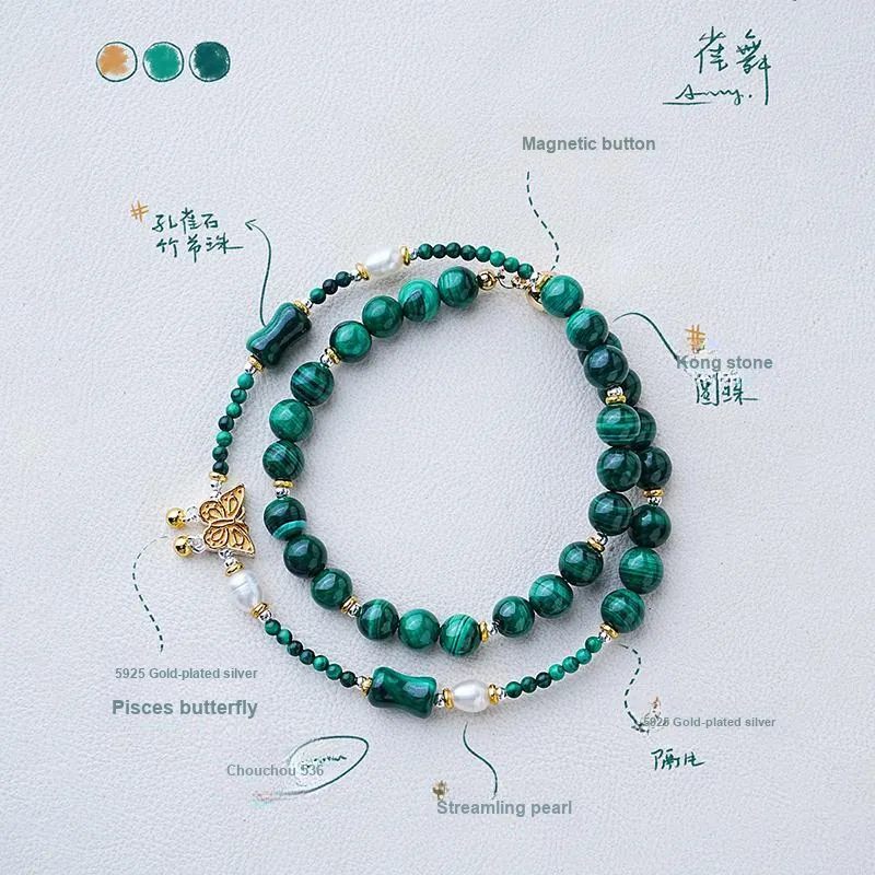 Amy's Garden Natural Malachite Bracelets Women's-2